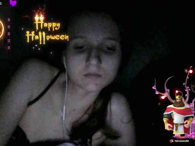 Draznilkina webcam