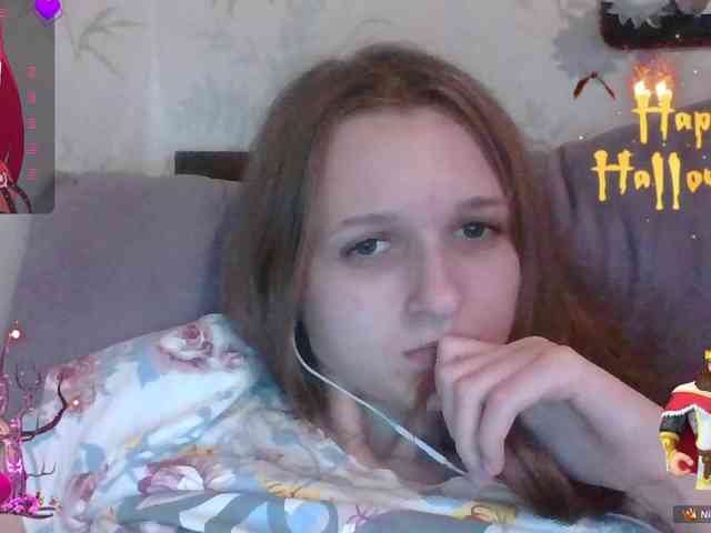 Draznilkina webcam
