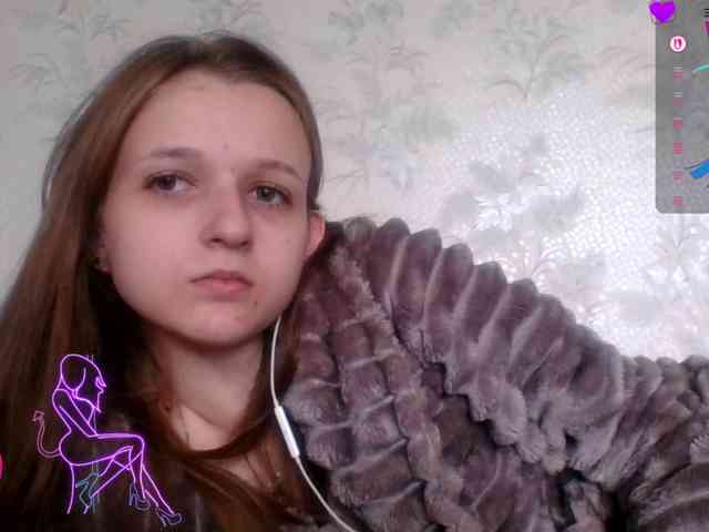 Draznilkina webcam
