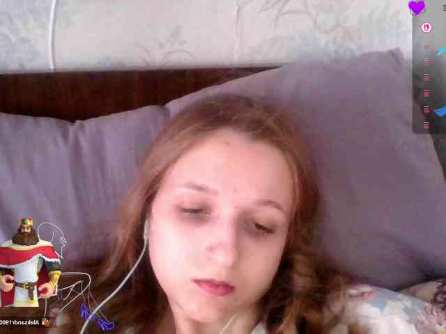 Draznilkina webcam