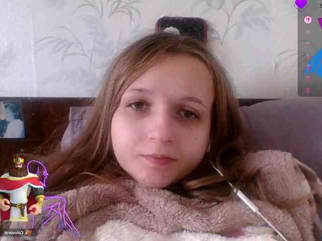 Draznilkina webcam