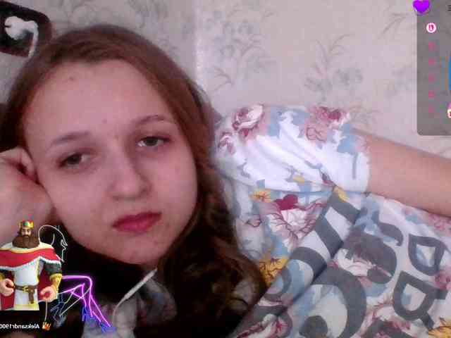 Draznilkina webcam