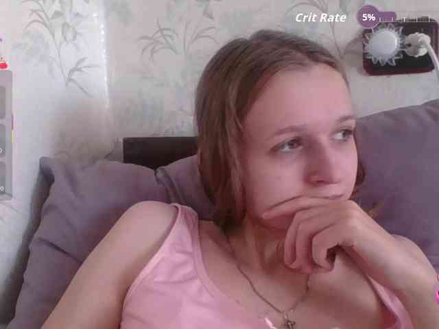 Draznilkina webcam