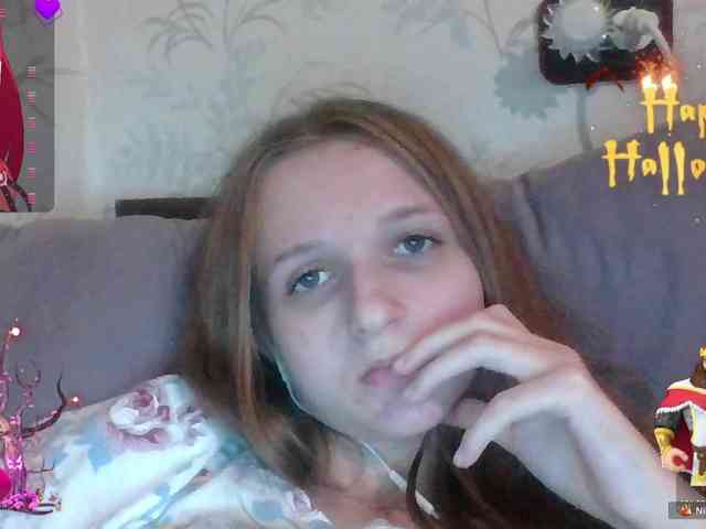 Draznilkina webcam