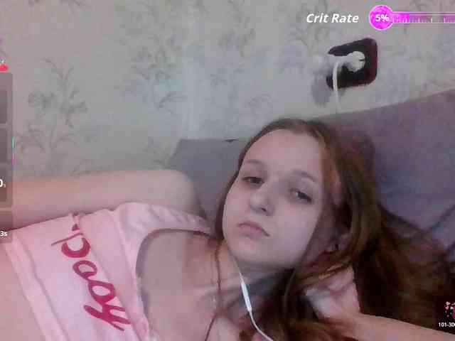 Draznilkina webcam