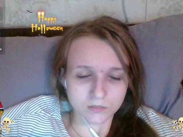 Draznilkina webcam