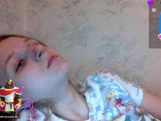 Draznilkina webcam