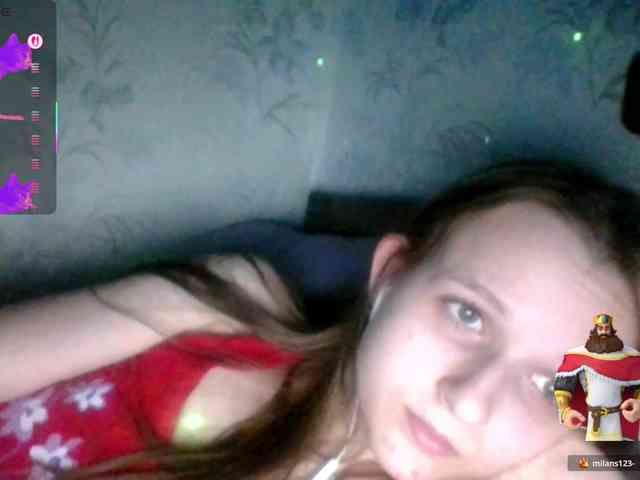 Draznilkina webcam