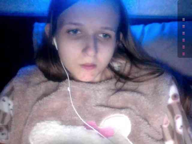 Draznilkina webcam