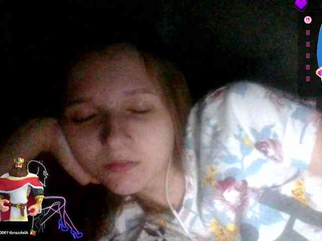 Draznilkina webcam