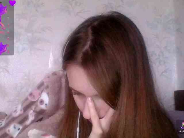 Draznilkina webcam