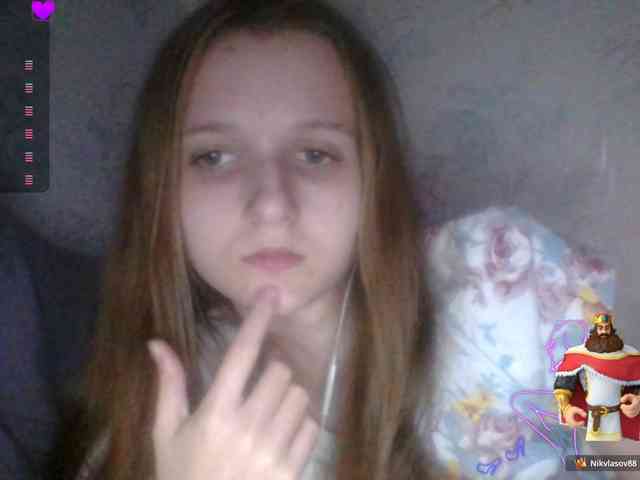 Draznilkina webcam