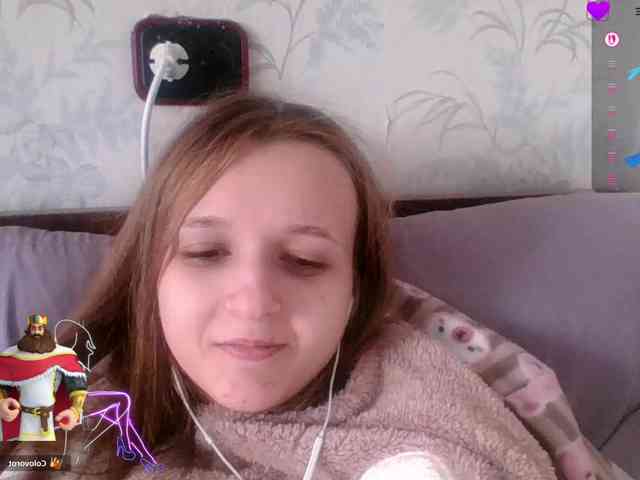 Draznilkina webcam