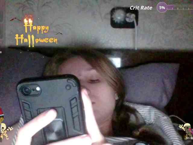 Draznilkina webcam