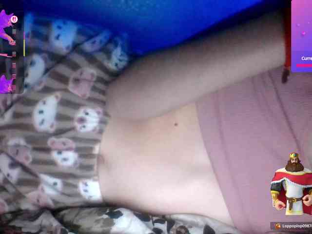 Draznilkina webcam