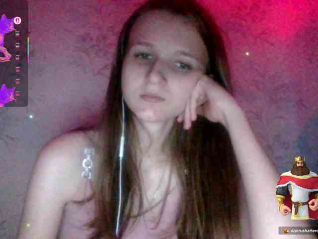 Draznilkina webcam
