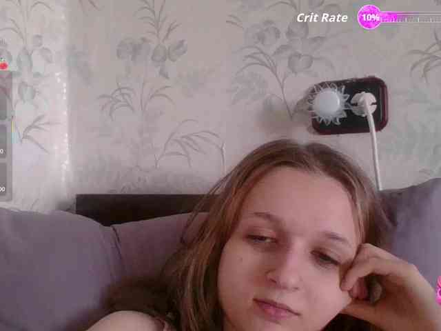 Draznilkina webcam