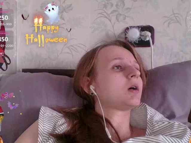 Draznilkina webcam