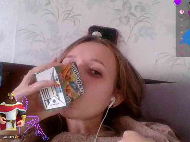 Draznilkina webcam