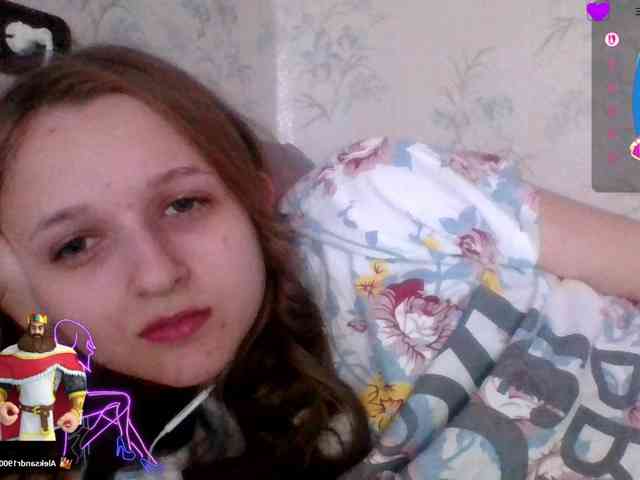 Draznilkina webcam