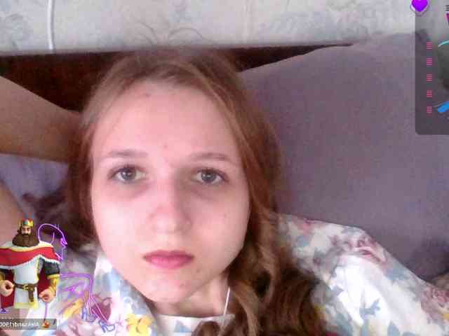 Draznilkina webcam