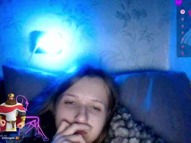 Draznilkina webcam