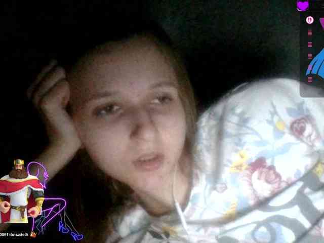 Draznilkina webcam