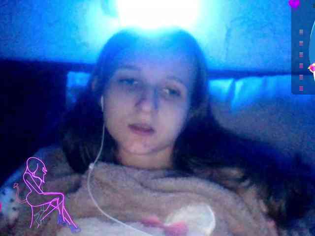 Draznilkina webcam