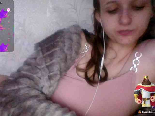 Draznilkina webcam