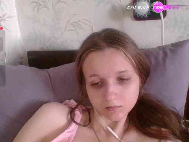 Draznilkina webcam