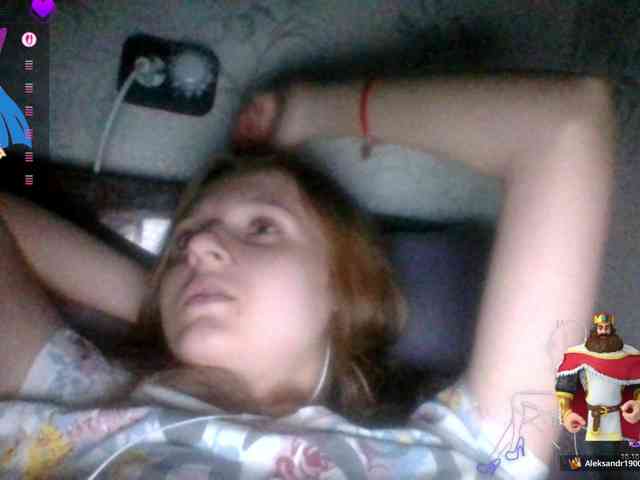 Draznilkina webcam