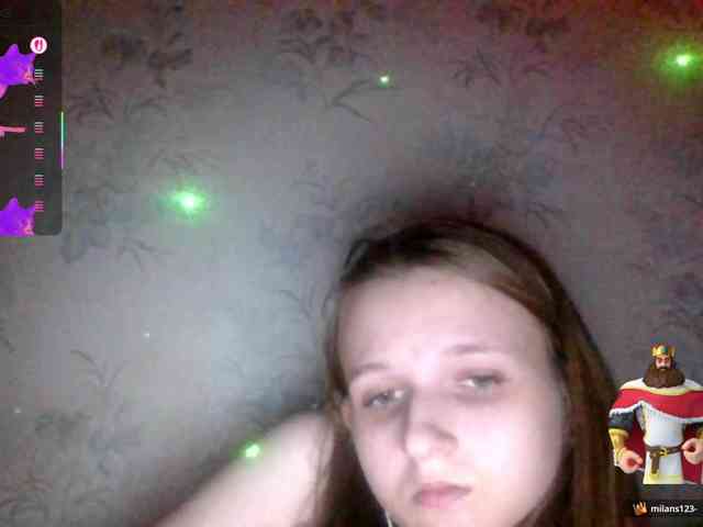 Draznilkina webcam