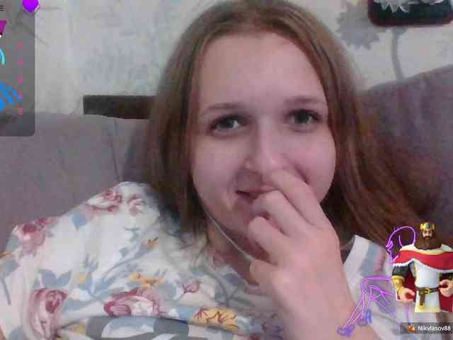 Draznilkina webcam