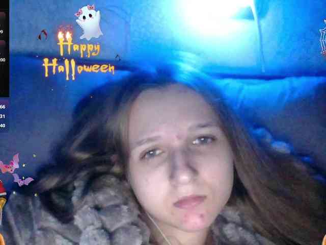 Draznilkina webcam