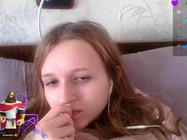 Draznilkina webcam