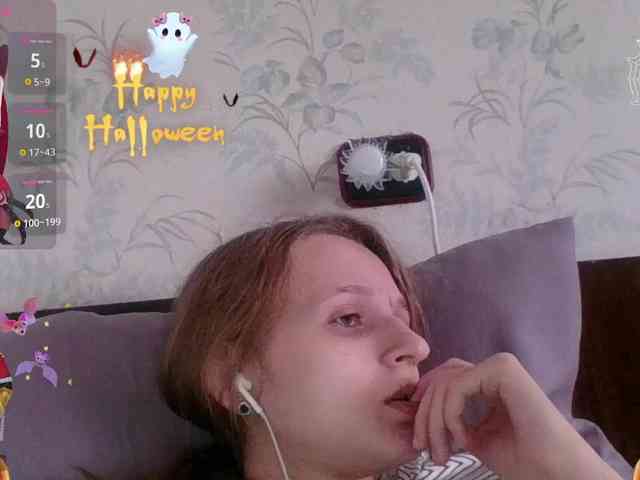 Draznilkina webcam