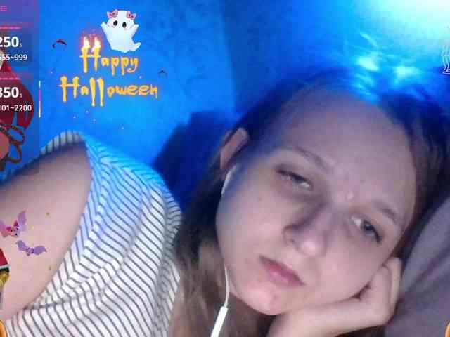 Draznilkina webcam