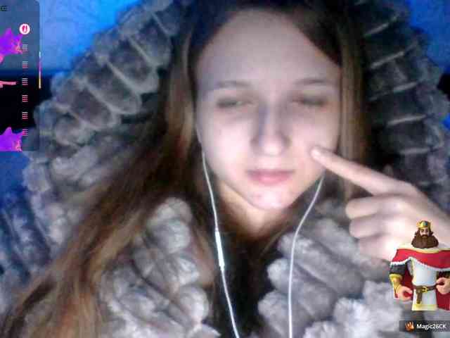 Draznilkina webcam