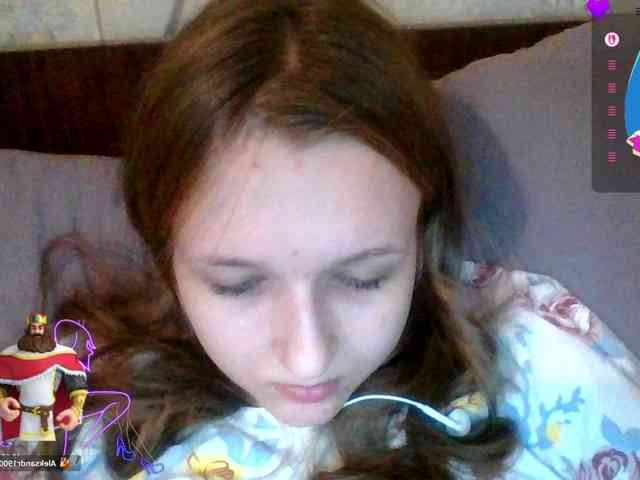 Draznilkina webcam