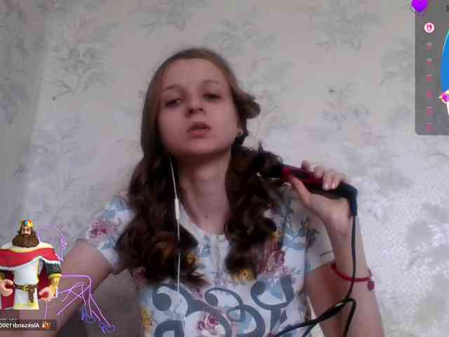 Draznilkina webcam