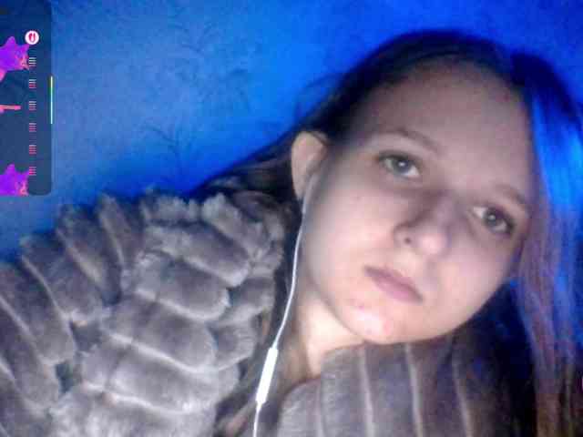Draznilkina webcam