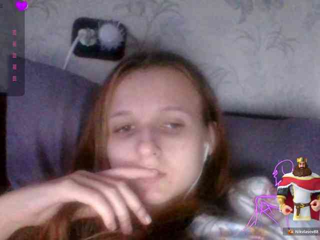 Draznilkina webcam