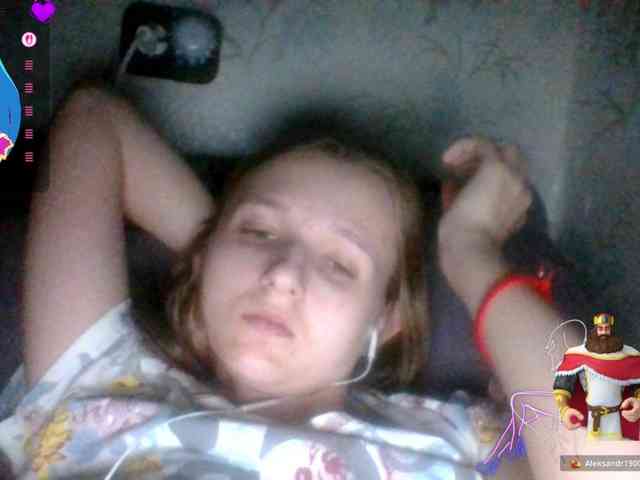 Draznilkina webcam