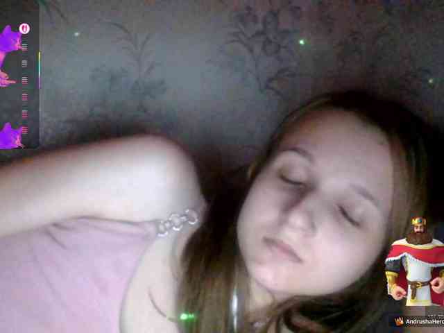 Draznilkina webcam