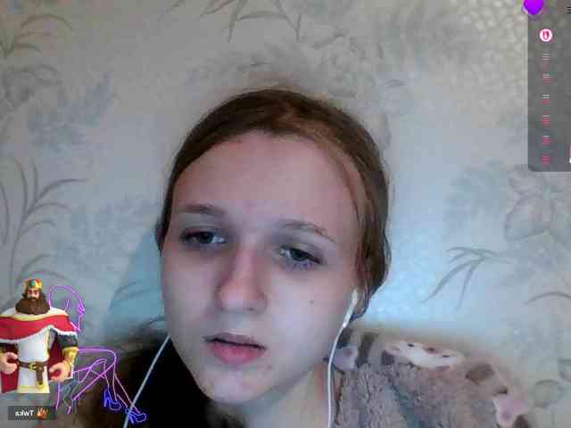 Draznilkina webcam