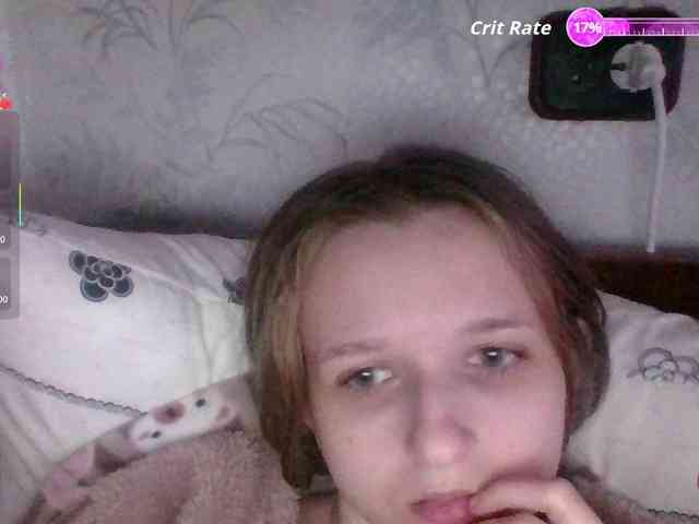Draznilkina webcam