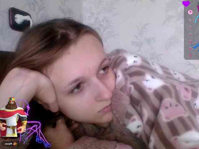 Draznilkina webcam