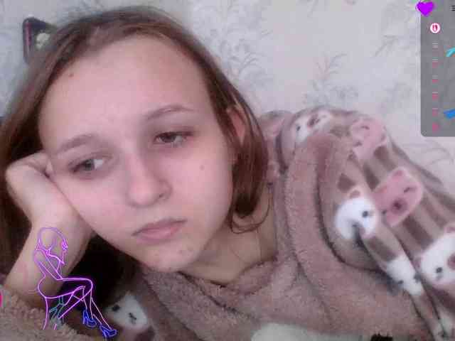 Draznilkina webcam
