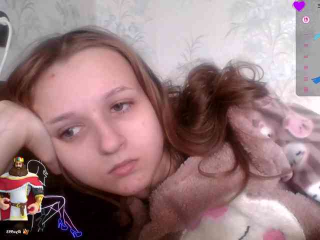 Draznilkina webcam
