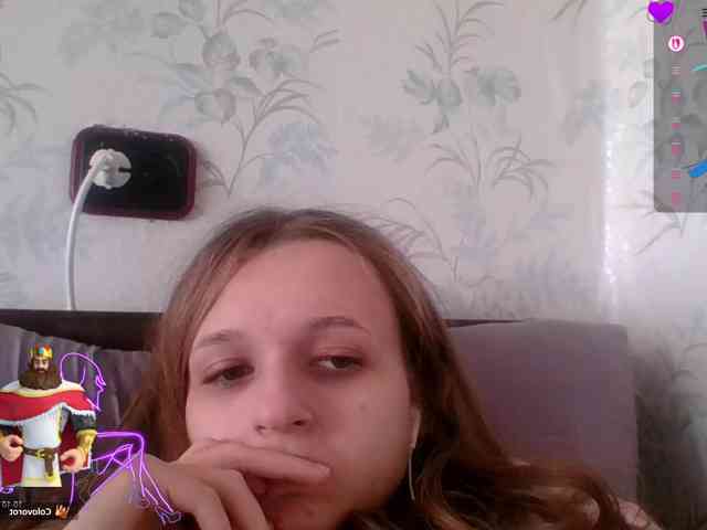 Draznilkina webcam